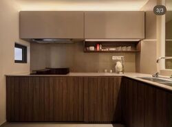 JadeScape (D20), Condominium #568159031